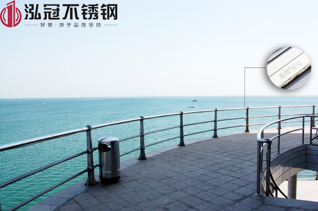 沿海地區(qū)選管材，更應(yīng)該選擇泓冠304不銹鋼管